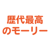 696900213