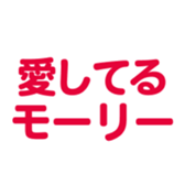 696900215