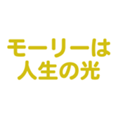 696900223