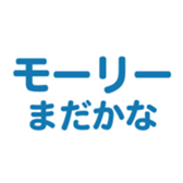696900226