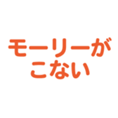 696900227