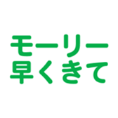 696900228