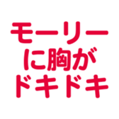 696900231