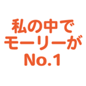 696900237