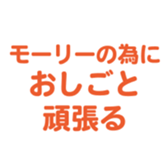696900238