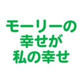 696900239