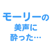 696900243