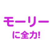 696900244