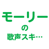 696900245