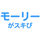 696900246