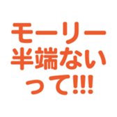 696900247