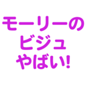 696900248