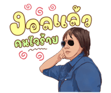 696900320