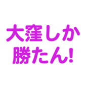 696900348