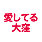 696900351
