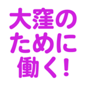 696900355