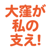 696900357