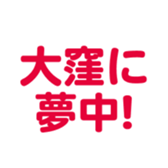 696900360