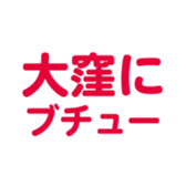 696900361