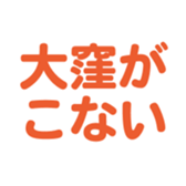 696900363
