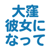 696900366