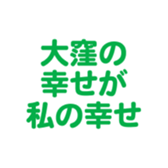 696900375