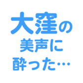 696900379