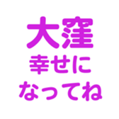 696900380