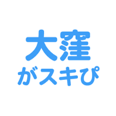 696900382