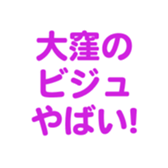 696900384