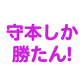 696900428