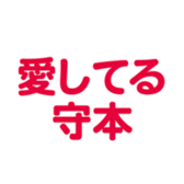 696900431