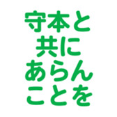 696900433