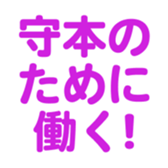 696900435