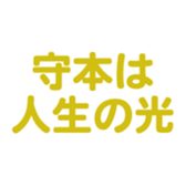 696900439