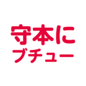 696900441