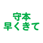 696900444