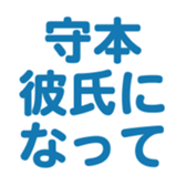696900445