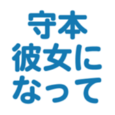 696900446