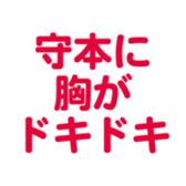 696900447