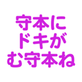 696900448