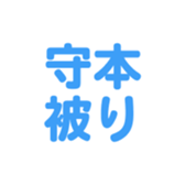 696900451