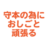 696900454