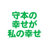 696900455