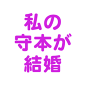 696900458