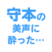 696900459