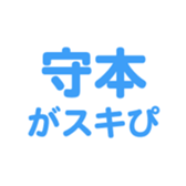 696900462
