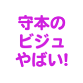 696900464