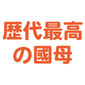 696900477