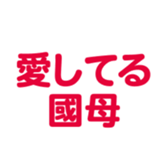 696900479